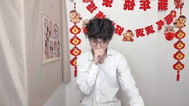 Snapshot of afahyu chatting on 03/28/26, 01:34 afahyu online show from 03/28/26, 01:34