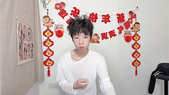 Snapshot of afahyu chatting on 03/17/26, 01:30 afahyu online show from 03/17/26, 01:30