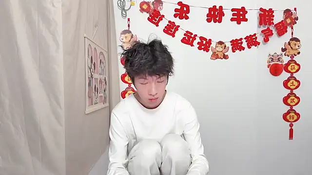 Snapshot of afahyu chatting on 03/30/26, 01:56 afahyu online show from 03/30/26, 01:56