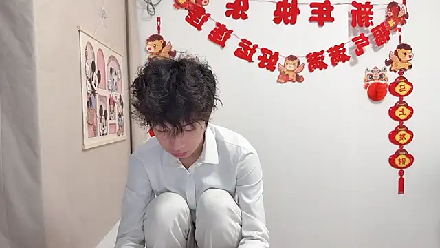 Snapshot of afahyu chatting on 04/05/26, 02:07 afahyu online show from 04/05/26, 02:07