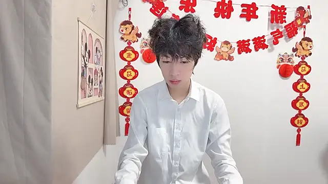 Snapshot of afahyu chatting on 04/16/26, 01:28 afahyu online show from 04/16/26, 01:28