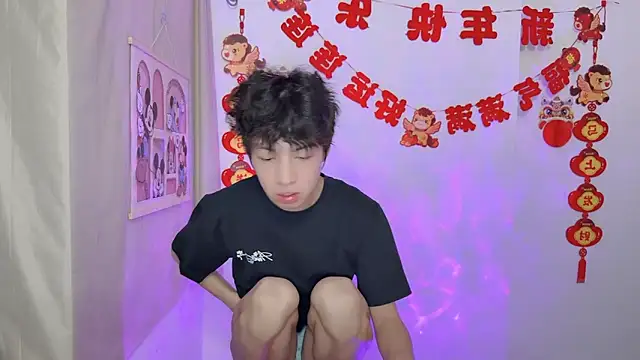 Snapshot of afahyu chatting on 03/26/26, 03:10 afahyu online show from 03/26/26, 03:10