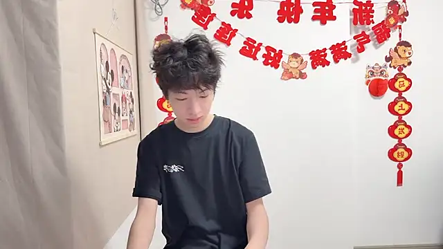 Snapshot of afahyu chatting on 04/09/26, 12:22 afahyu online show from 04/09/26, 12:22