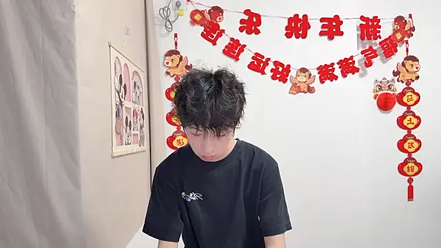 Snapshot of afahyu chatting on 04/07/26, 04:58 afahyu online show from 04/07/26, 04:58