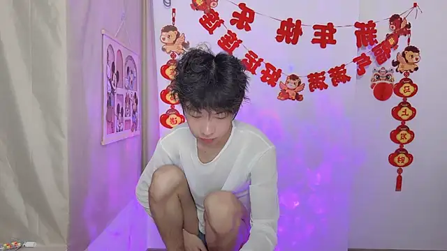 Snapshot of afahyu chatting on 03/24/26, 01:38 afahyu online show from 03/24/26, 01:38