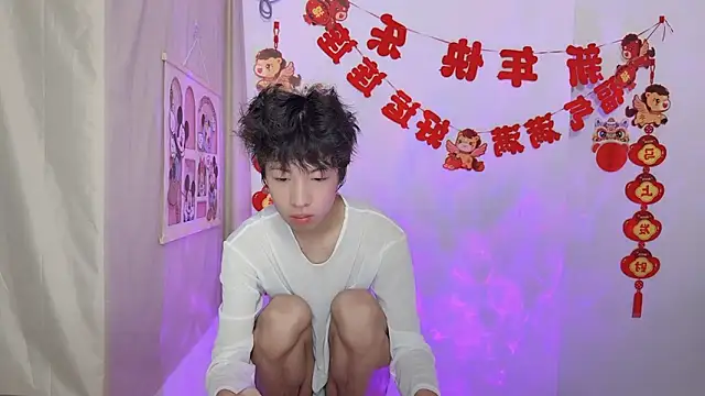 Snapshot of afahyu chatting on 03/26/26, 03:05 afahyu online show from 03/26/26, 03:05