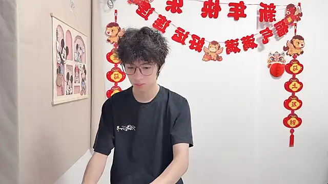 Snapshot of afahyu chatting on 04/10/26, 01:40 afahyu online show from 04/10/26, 01:40