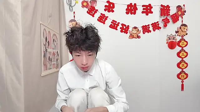 Snapshot of afahyu chatting on 03/31/26, 02:02 afahyu online show from 03/31/26, 02:02