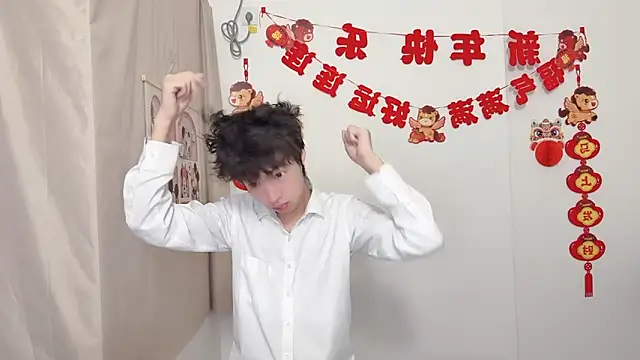 Snapshot of afahyu chatting on 04/02/26, 01:35 afahyu online show from 04/02/26, 01:35