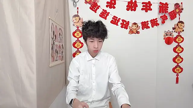 Snapshot of afahyu chatting on 03/30/26, 01:51 afahyu online show from 03/30/26, 01:51