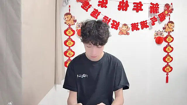 Snapshot of afahyu chatting on 05/04/26, 02:26 afahyu online show from 05/04/26, 02:26