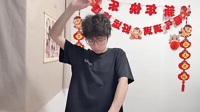 Snapshot of afahyu chatting on 04/11/26, 01:46 afahyu online show from 04/11/26, 01:46