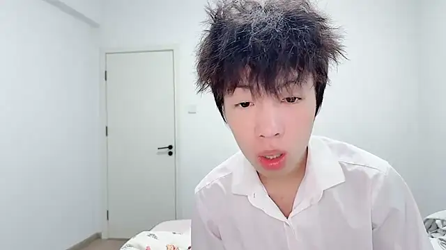 afahyu online show from 02/07/26, 02:41