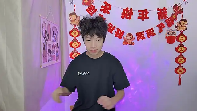 Snapshot of afahyu chatting on 03/20/26, 01:28 afahyu online show from 03/20/26, 01:28