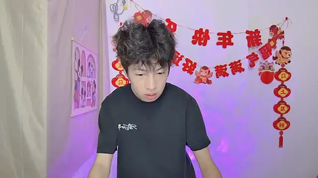 Snapshot of afahyu chatting on 03/15/26, 02:07 afahyu online show from 03/15/26, 02:07