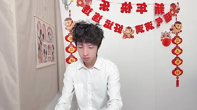 Snapshot of afahyu chatting on 04/04/26, 01:56 afahyu online show from 04/04/26, 01:56