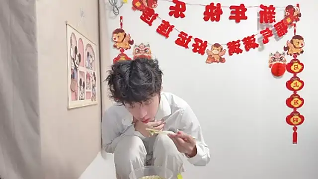 Snapshot of afahyu chatting on 04/06/26, 02:18 afahyu online show from 04/06/26, 02:18