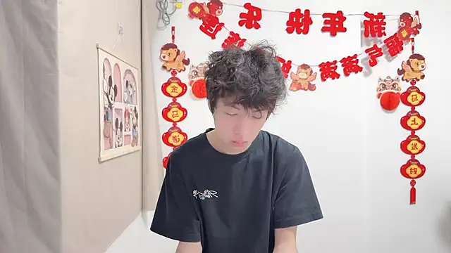 Snapshot of afahyu chatting on 04/13/26, 01:42 afahyu online show from 04/13/26, 01:42