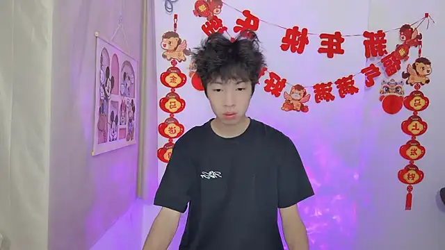 Snapshot of afahyu chatting on 03/19/26, 01:16 afahyu online show from 03/19/26, 01:16