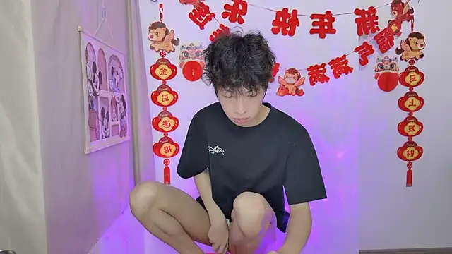 Snapshot of afahyu chatting on 03/21/26, 03:19 afahyu online show from 03/21/26, 03:19