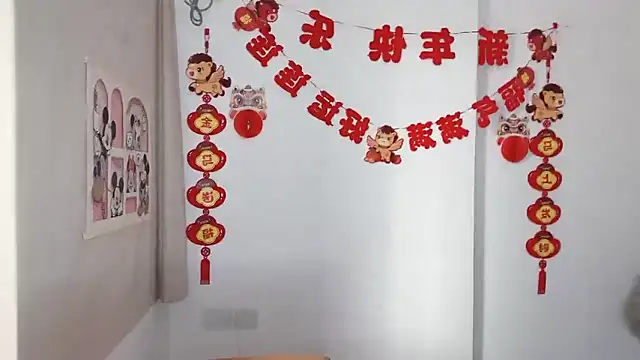 Snapshot of afahyu chatting on 03/28/26, 01:28 afahyu online show from 03/28/26, 01:28