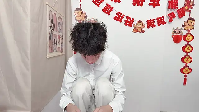 Snapshot of afahyu chatting on 04/03/26, 01:45 afahyu online show from 04/03/26, 01:45