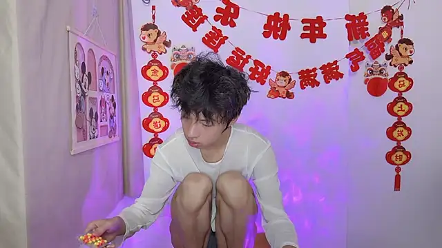 Snapshot of afahyu chatting on 03/17/26, 01:36 afahyu online show from 03/17/26, 01:36