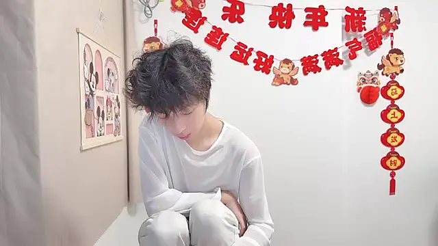 Snapshot of afahyu chatting on 04/04/26, 02:01 afahyu online show from 04/04/26, 02:01