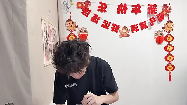 Snapshot of afahyu chatting on 04/09/26, 01:29 afahyu online show from 04/09/26, 01:29