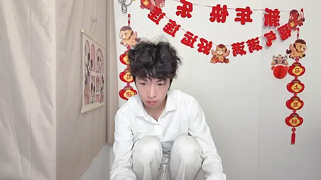 Snapshot of afahyu chatting on 03/31/26, 02:08 afahyu online show from 03/31/26, 02:08