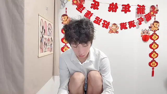 Snapshot of afahyu chatting on 04/14/26, 01:54 afahyu online show from 04/14/26, 01:54