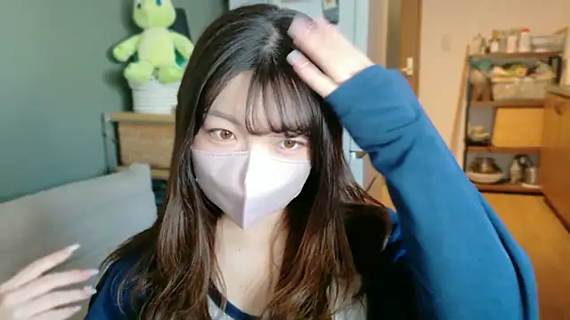   Yui  online show from 02/15/26, 05:41