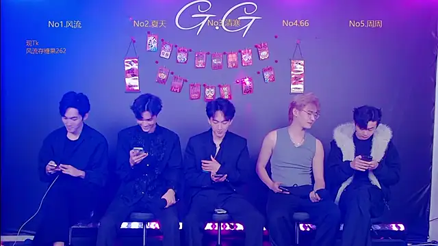 GG-boy002 online show from 01/07/26, 08:19