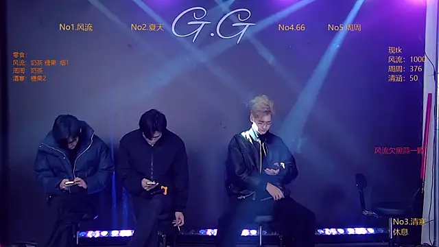 GG-boy002 online show from 01/11/26, 02:18