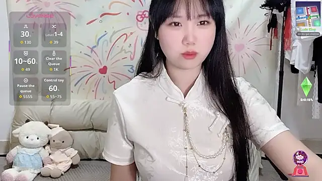 xiaoguai99 online show from 06/02/26, 12:49