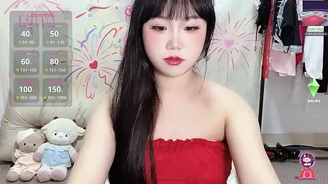 Snapshot of xiaoguai99 chatting on 04/07/26, 01:02 xiaoguai99 online show from 04/07/26, 01:02