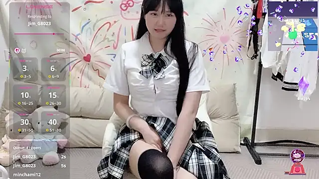 xiaoguai99 online show from 05/11/26, 01:12