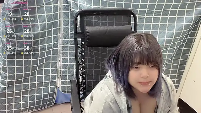 anan 102104 online show from 03/23/26, 02:50