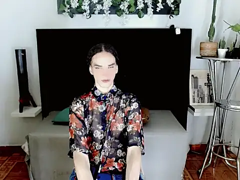 sora jun online show from 03/07/26, 07:19