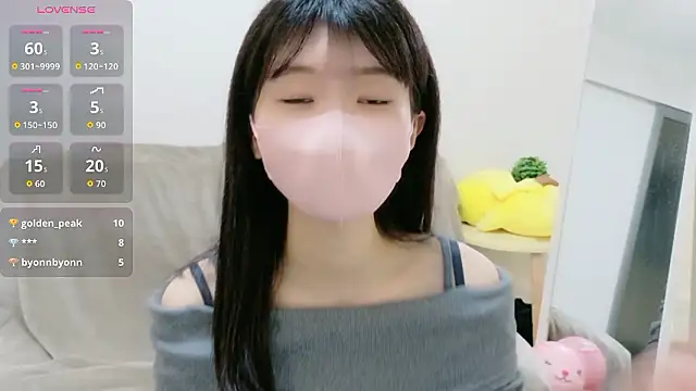 Snapshot of Rui-chaaan chatting on 02/23/26, 05:09 Rui-chaaan online show from 02/23/26, 05:09