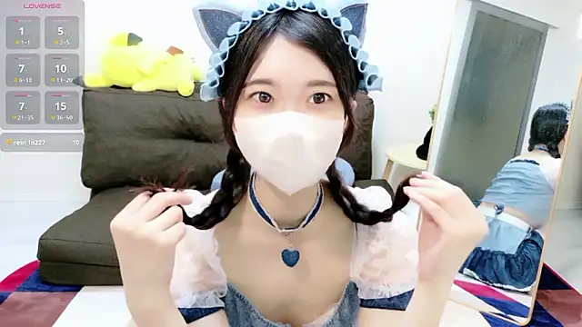Rui-chaaan online show from 04/29/26, 05:33