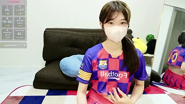 Rui-chaaan online show from 05/13/26, 10:22