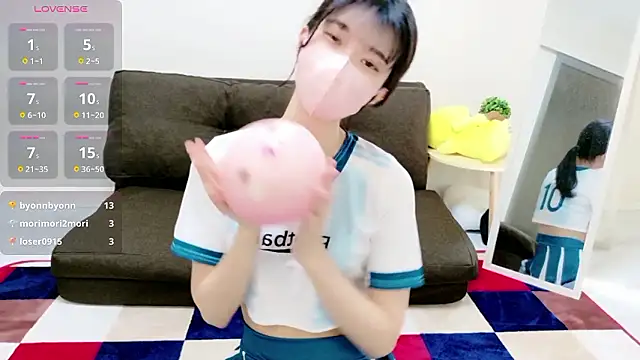 Snapshot of Rui-chaaan chatting on 03/01/26, 05:07 Rui-chaaan online show from 03/01/26, 05:07