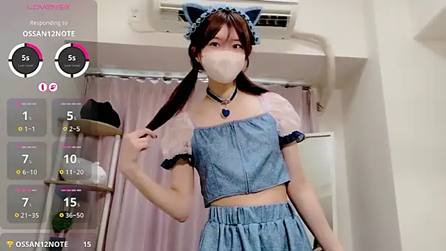 Rui-chaaan online show from 05/30/26, 05:25