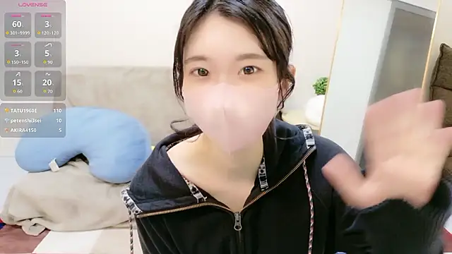 Rui-chaaan online show from 04/12/26, 05:33