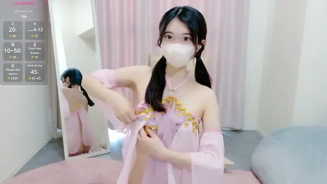 Rui-chaaan online show from 04/19/26, 05:08