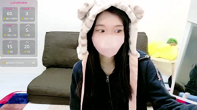 Snapshot of Rui-chaaan chatting on 02/28/26, 04:56 Rui-chaaan online show from 02/28/26, 04:56