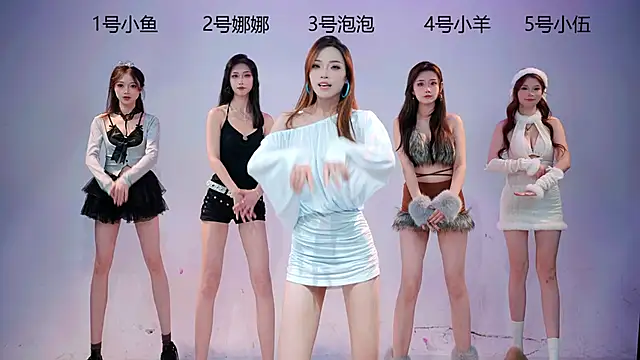 U-one001 online show from 01/09/26, 11:06