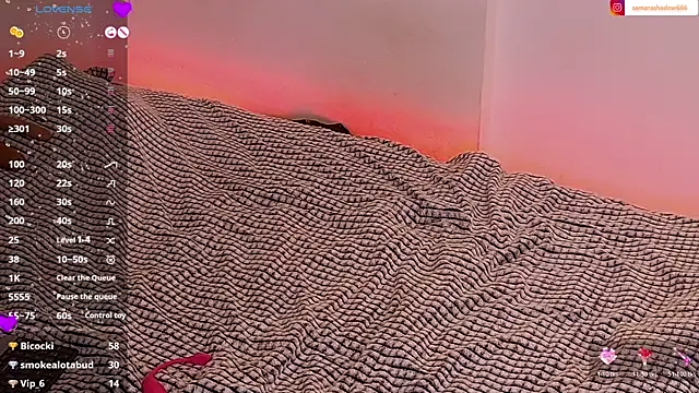 SamaraShadow online show from 03/18/26, 05:25