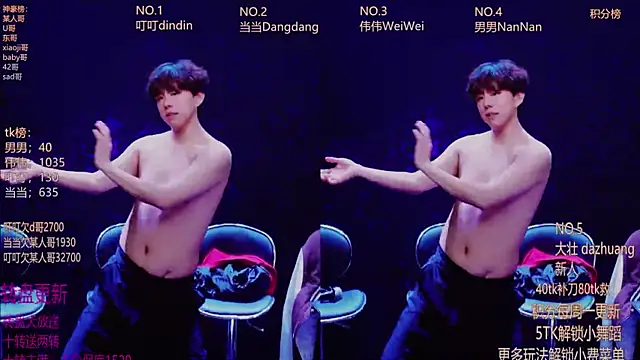 Gay-brave010 online show from 01/11/26, 01:18